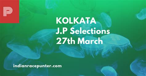 kolkata jackpot